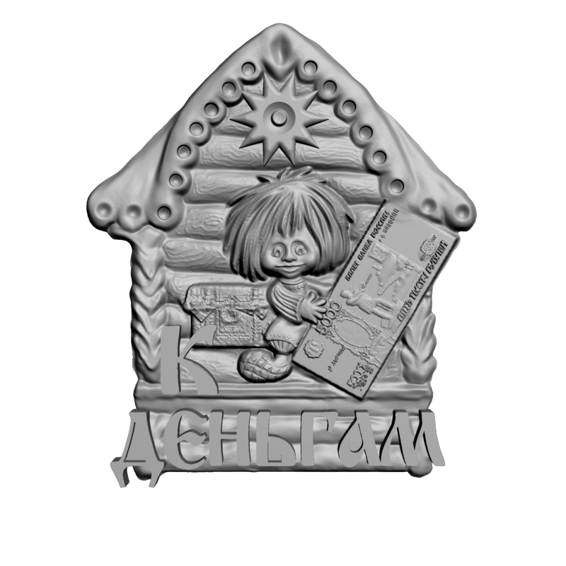 картинка Оберег К деньгам P8-008 3D-STL.COM