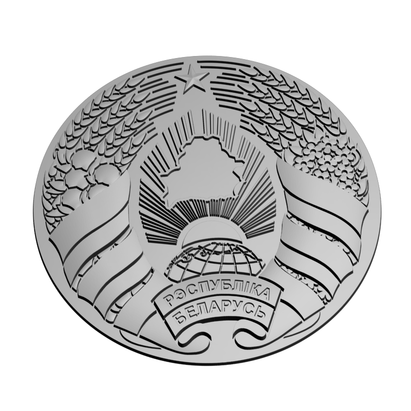 картинка Герб Беларусии RG1-094 3D-STL.COM