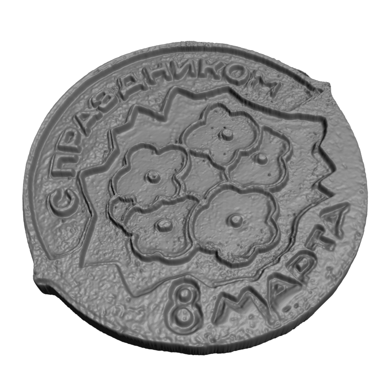 картинка С праздником 8 Марта RP1-001 3D-STL.COM