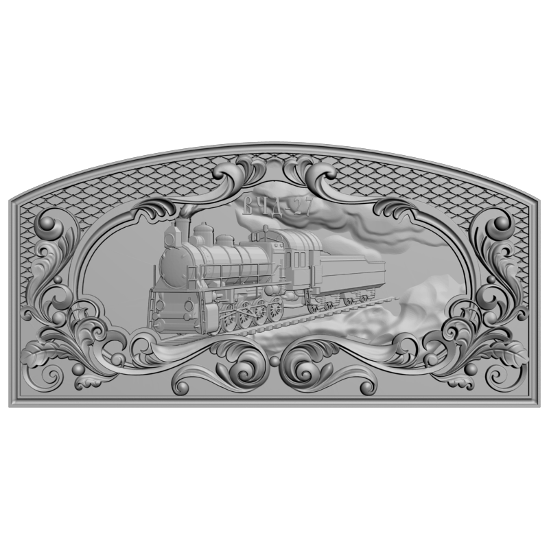 картинка Нарды Поезд PI2-092 3D-STL.COM