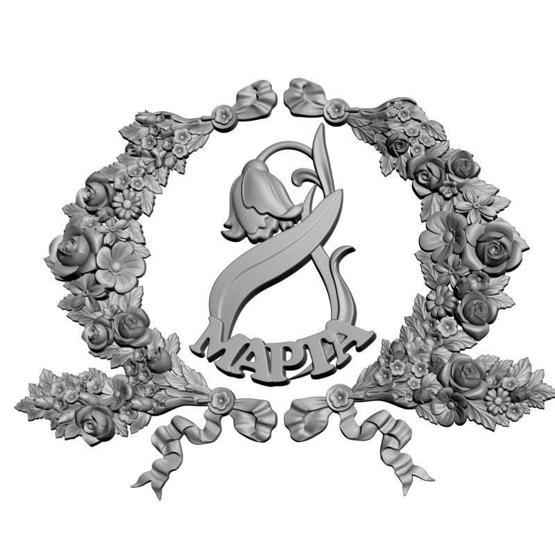 картинка 8 Марта RP1-002 3D-STL.COM