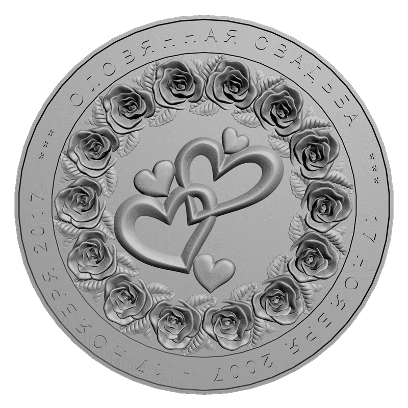 картинка Валентинка P4-116  3D-STL.COM