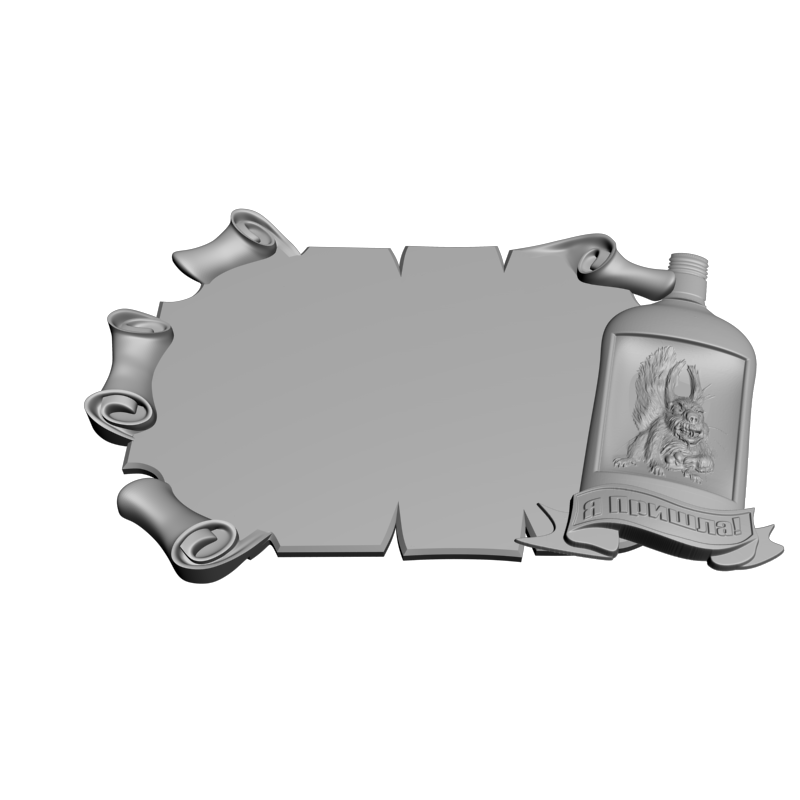 картинка Свиток P5-012 3D-STL.COM