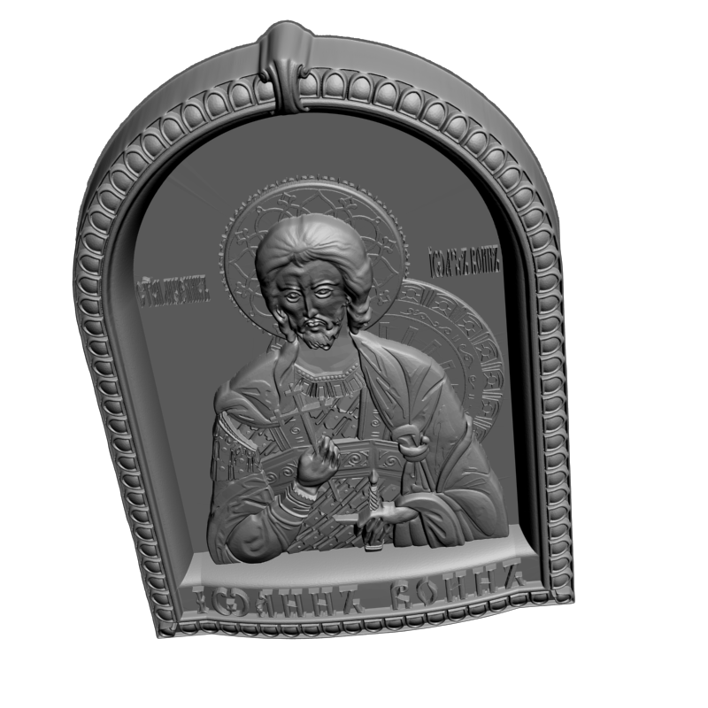 картинка Иоанн Воин В арке карманный V3-373 3D-STL.COM