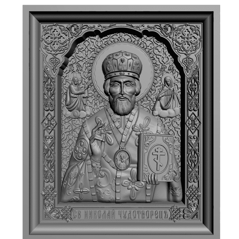 картинка Святой Николай Чудотворец V3-313 3D-STL.COM
