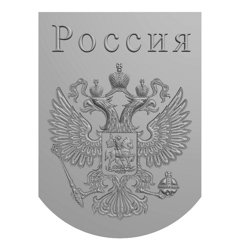 картинка Герб Россия RG1-010 3D-STL.COM