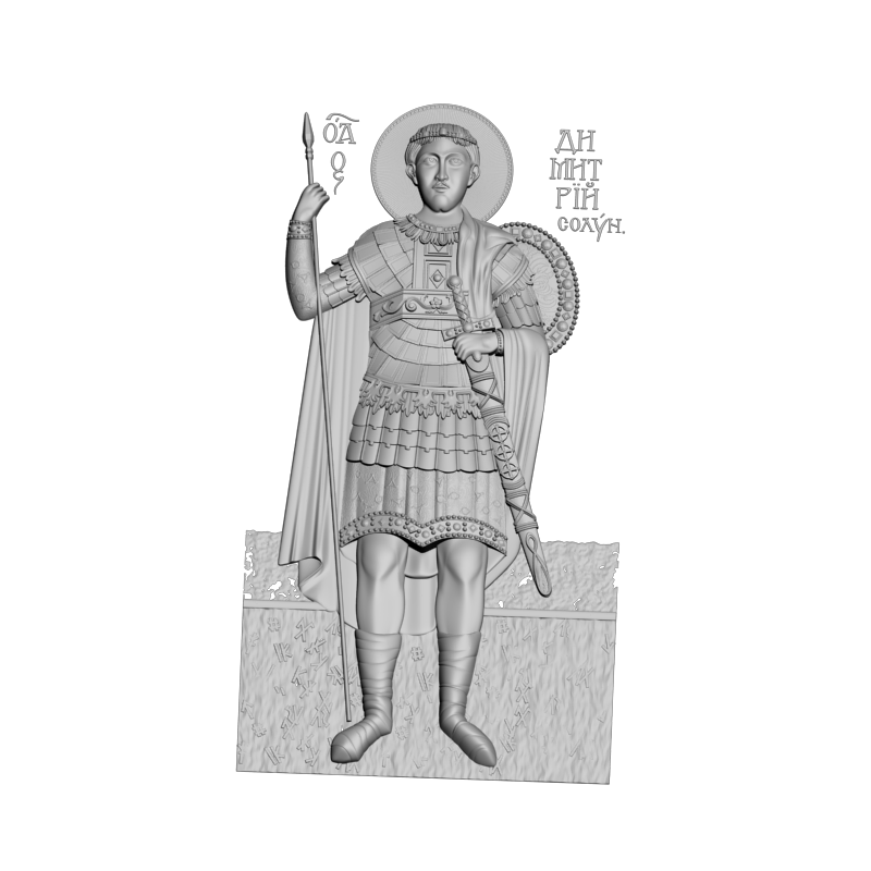 картинка Дмитрий V3-420 3D-STL.COM