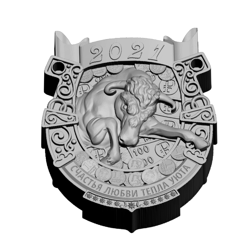 картинка Год быка 2021 RP4-027 3D-STL.COM