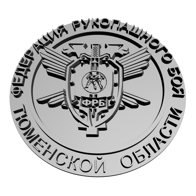 картинка Федерация рукопашного боя RG1-134 3D-STL.COM
