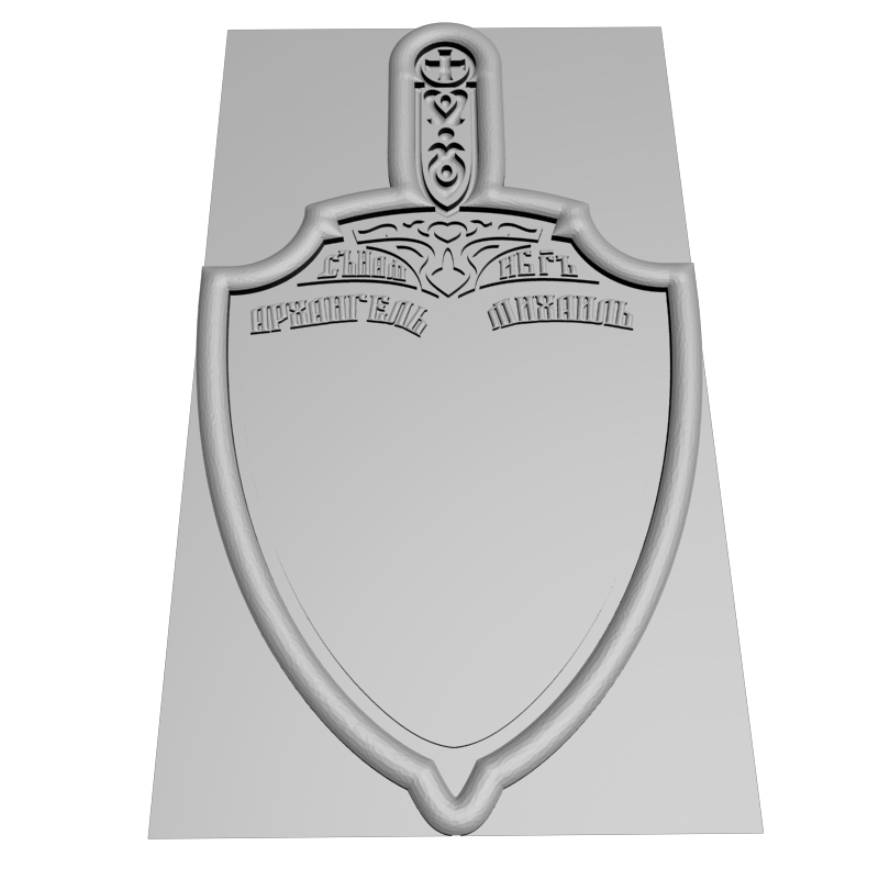 картинка Щит RG1-169 3D-STL.COM