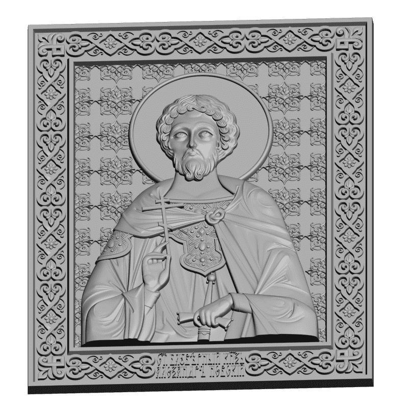 картинка Св. Благоверный Князь Александр Невский V3-338 3D-STL.COM