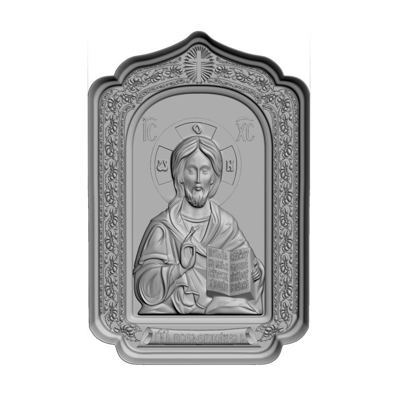 картинка Иисус V3-478  3D-STL.COM