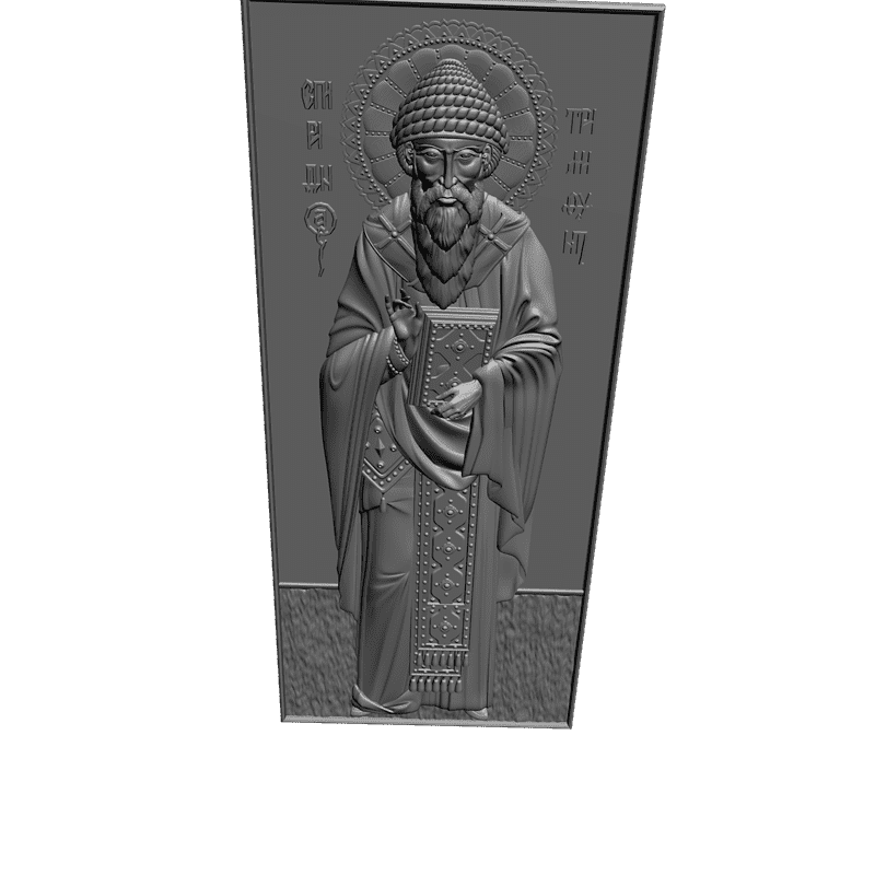картинка Святитель Спиридон Тримифунтский V3-093 3D-STL.COM