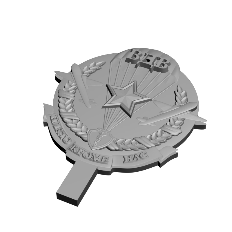 картинка Значёк ВДВ RG3-087 3D-STL.COM