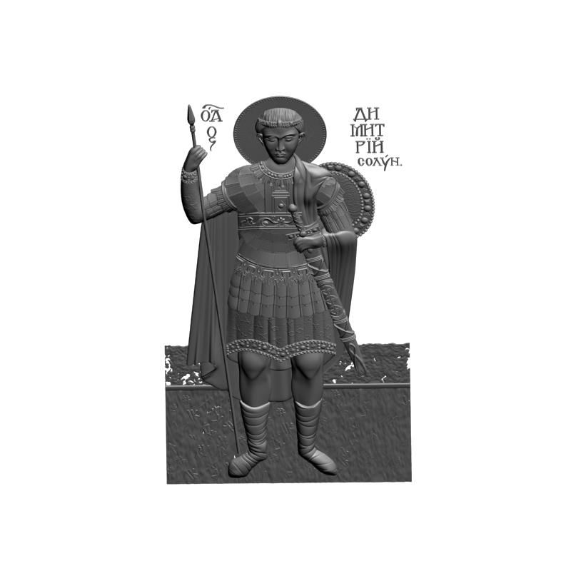 картинка Дмитрий V3-420 3D-STL.COM