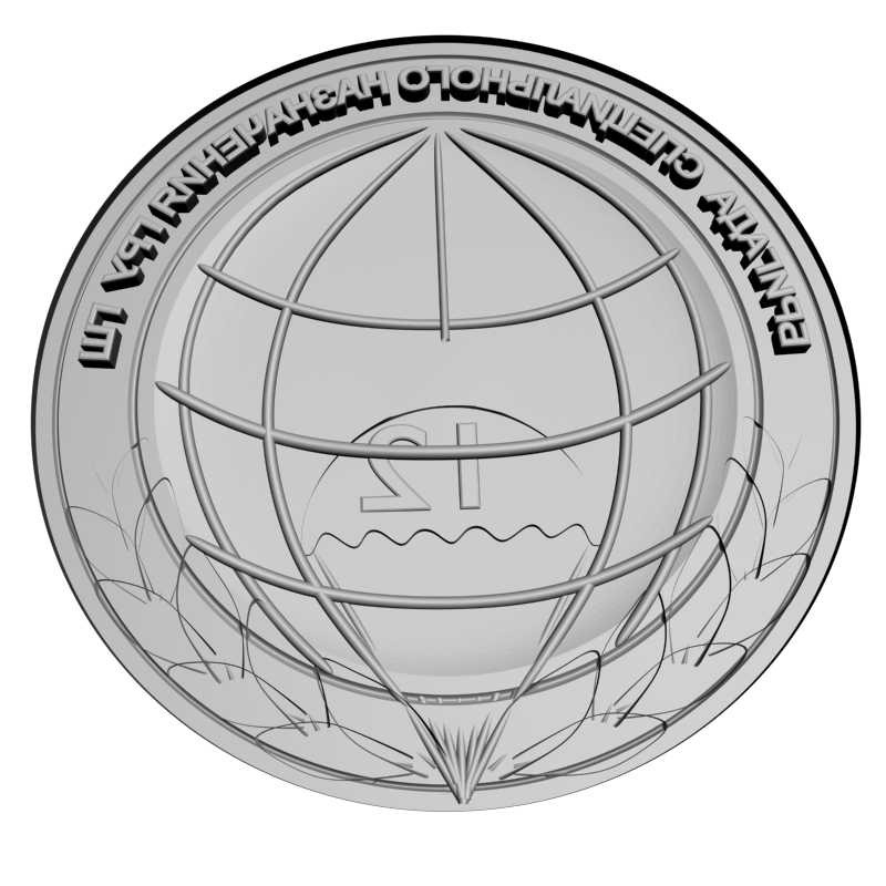 картинка Бригада Спец.Наза ГРУ RG3-110 3D-STL.COM