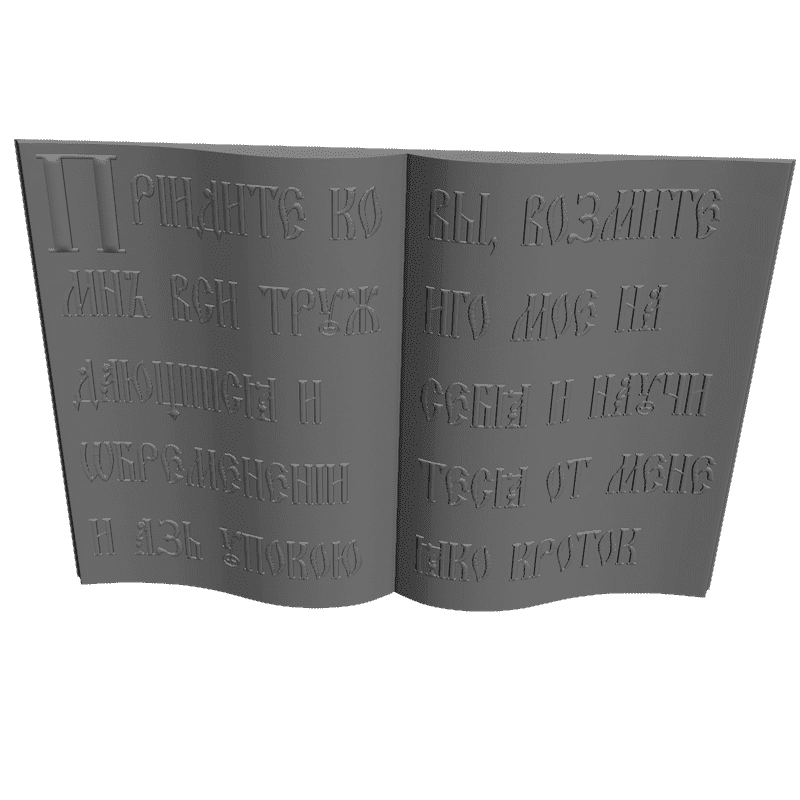 картинка Книга V9-029 3D-STL.COM