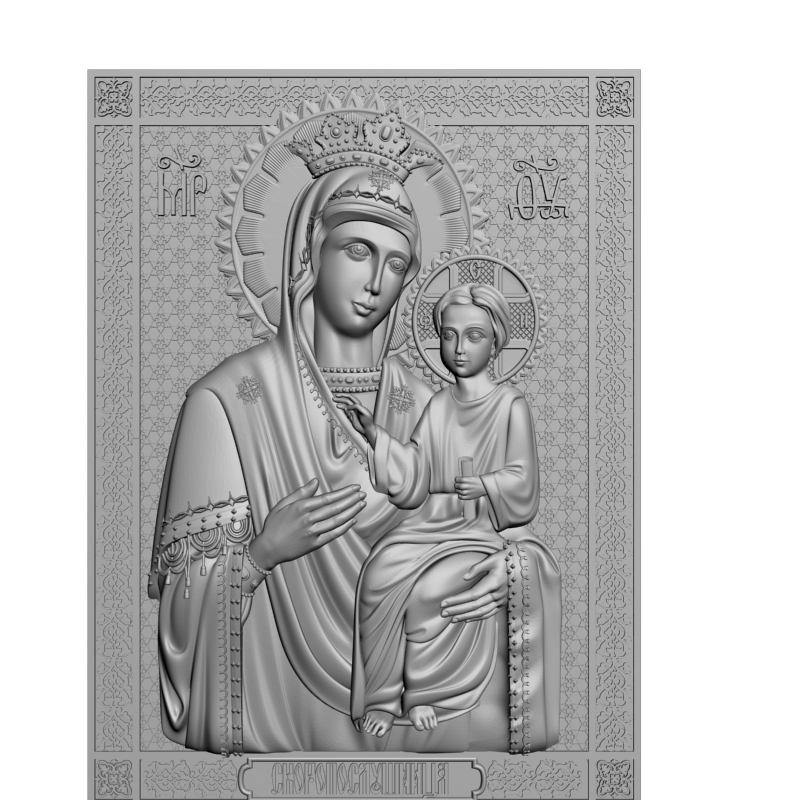 картинка Скоропослушница V3-366 3D-STL.COM