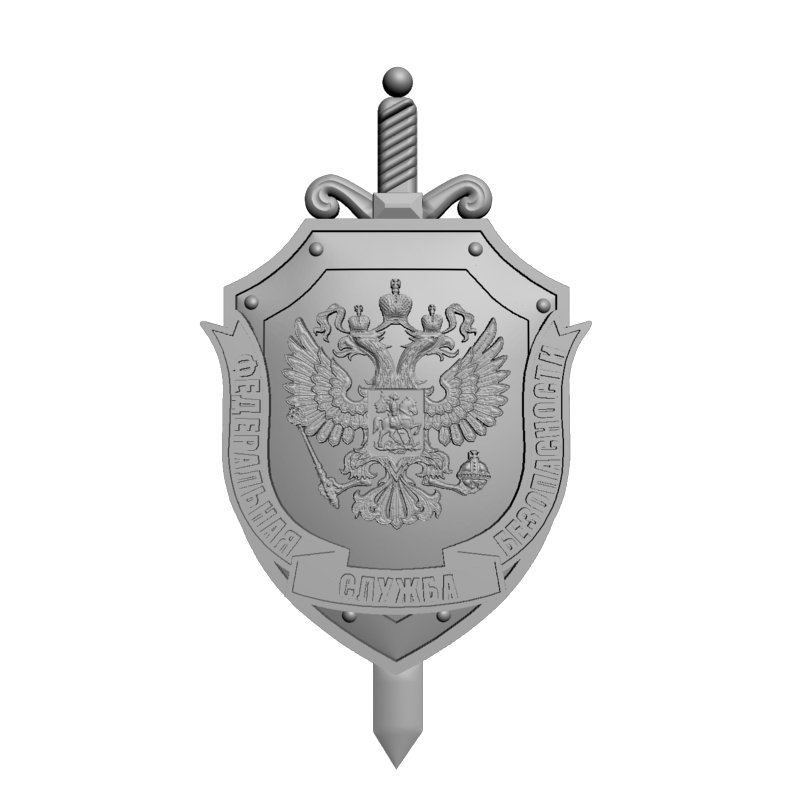картинка Герб ФСБ RG1-112 3D-STL.COM