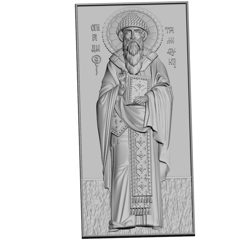 картинка Святитель Спиридон Тримифунтский V3-093 3D-STL.COM