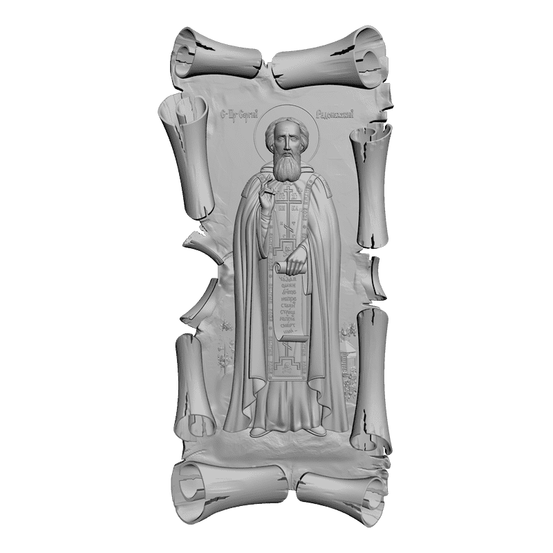 картинка Свиток Св. Пр. Сергий Радонежский V3-051 3D-STL.COM
