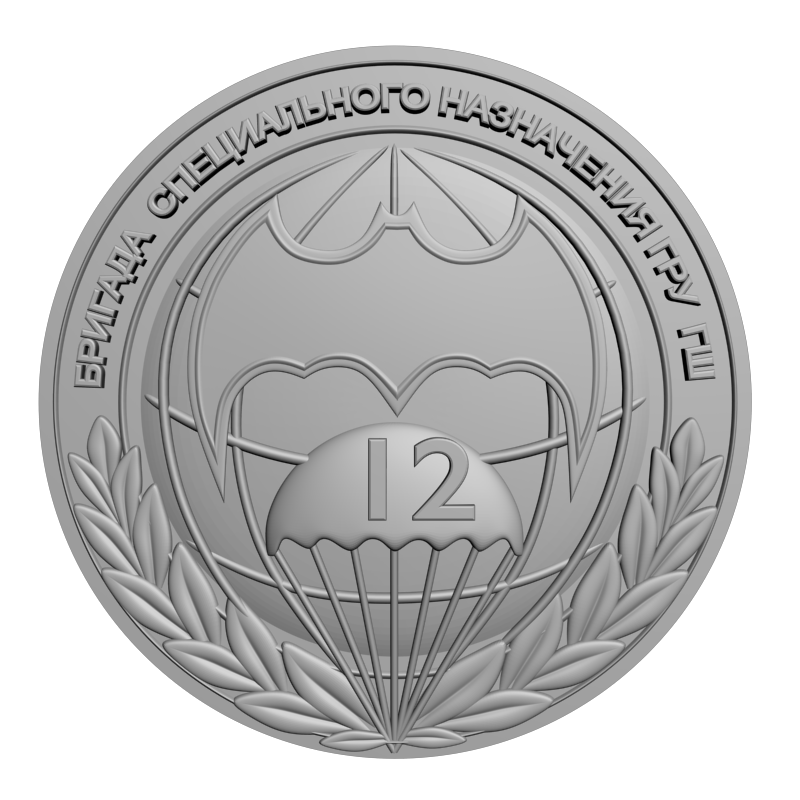 картинка Знак RG1-165 3D-STL.COM