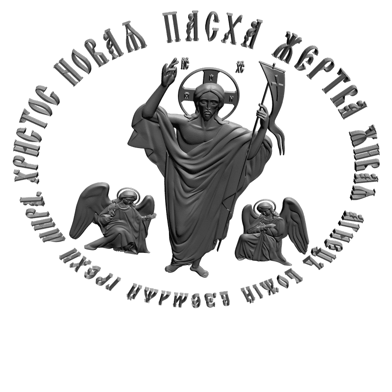 картинка Воскрешение Христово V3-191 3D-STL.COM