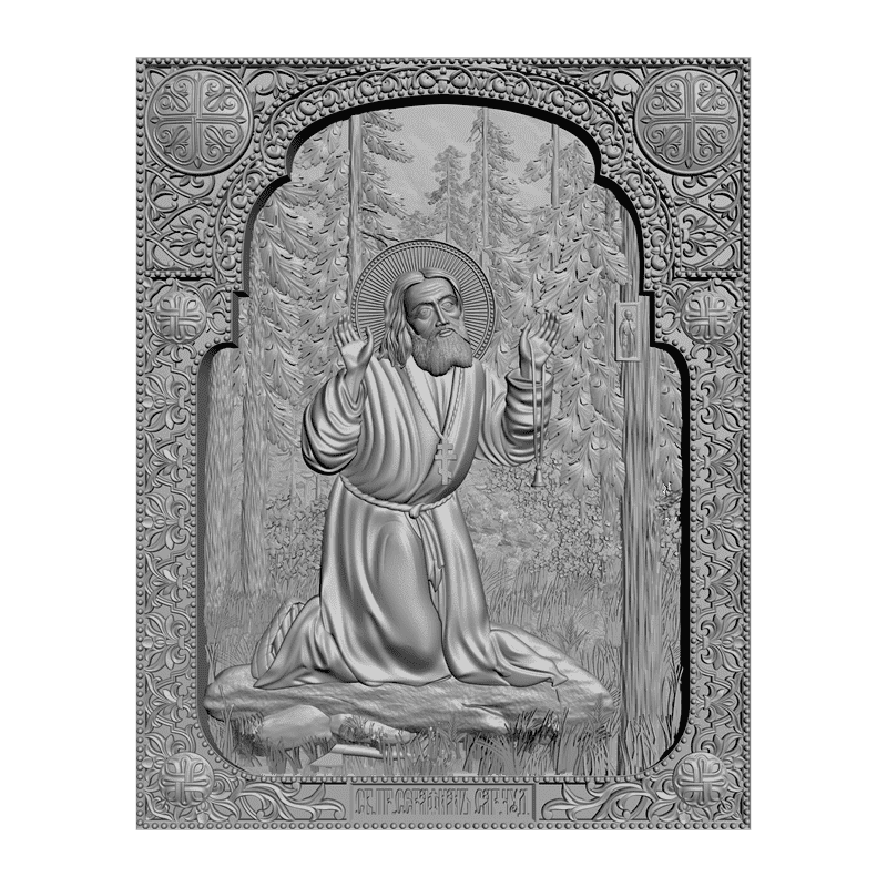 картинка Святой Серафим Саровский V3-140 3D-STL.COM