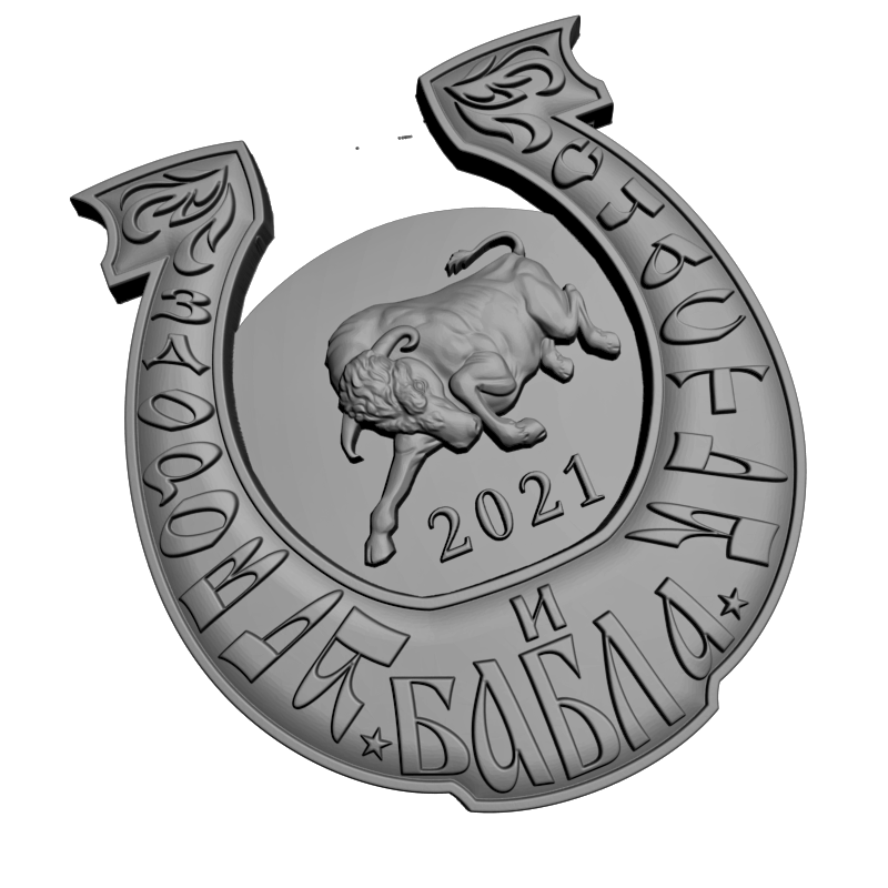 картинка Бык в подкове RP4-015 3D-STL.COM