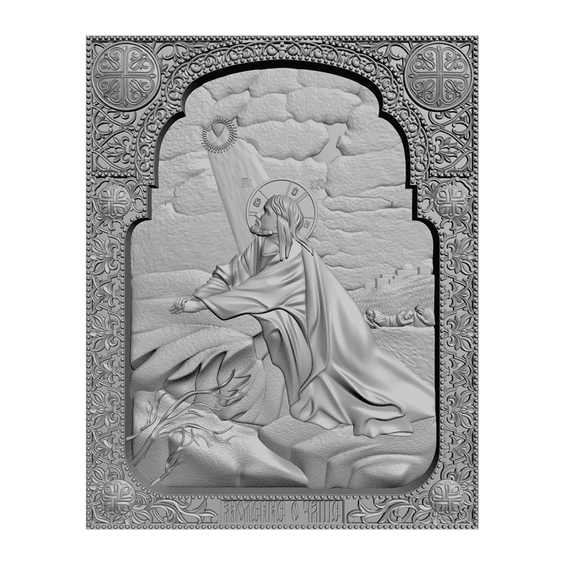 картинка Моление о чаше V3-091 3D-STL.COM