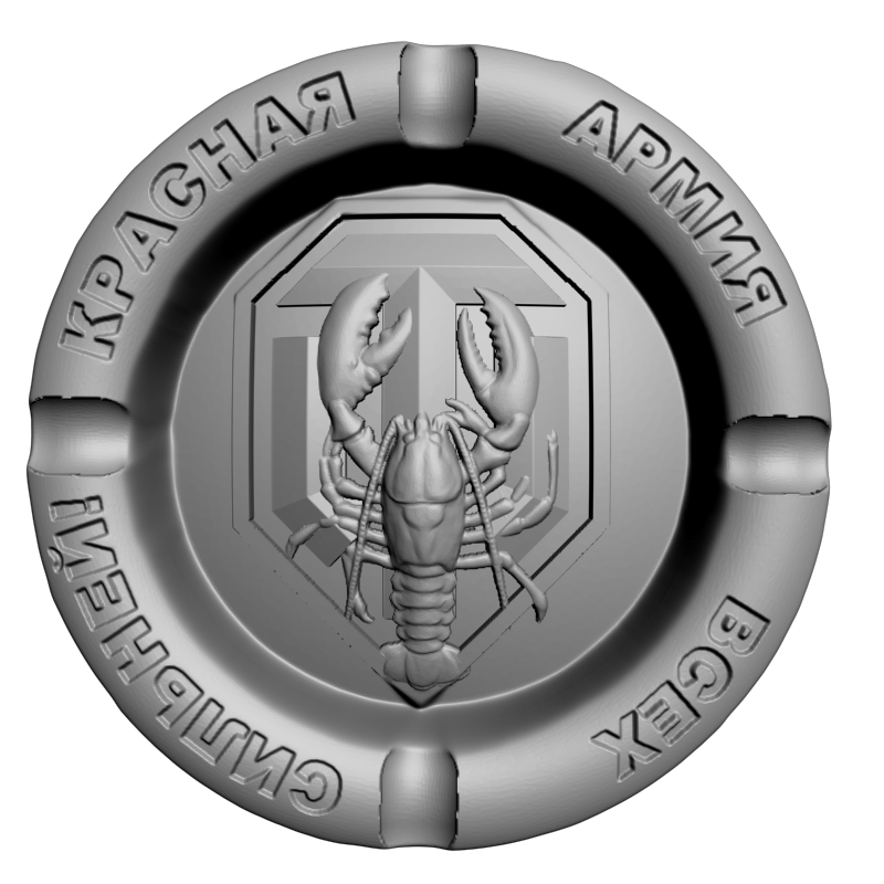 картинка Пепельница Рак P4-474 3D-STL.COM