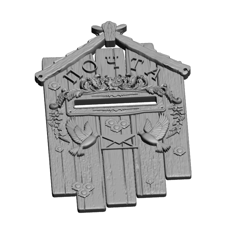 картинка Почтовый ящик P4-286 3D-STL.COM