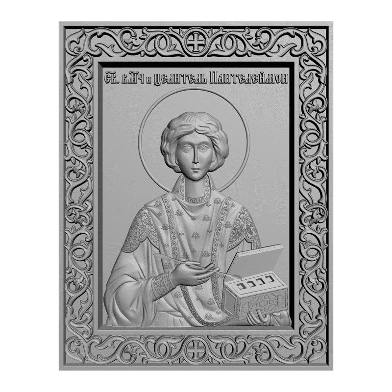 картинка Святой Влм. и целитель Пантелеймон V3-044 3D-STL.COM