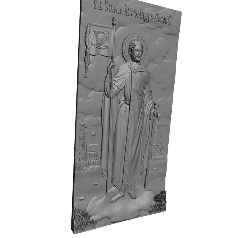 картинка Св. Бл. Кн. Александр Невский V3-194 3D-STL.COM