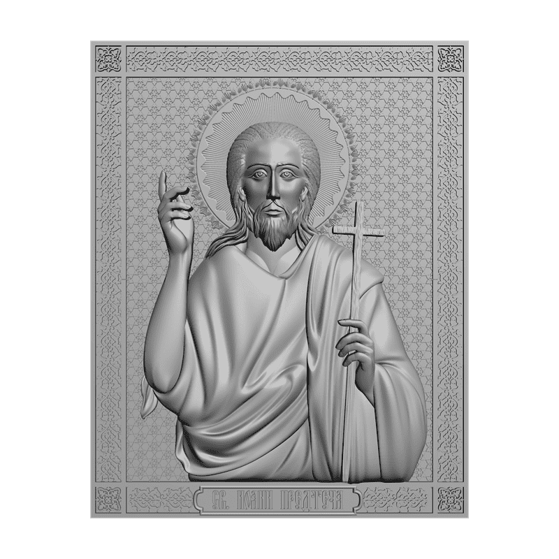 картинка Иоанн Предтеча V3-116 3D-STL.COM