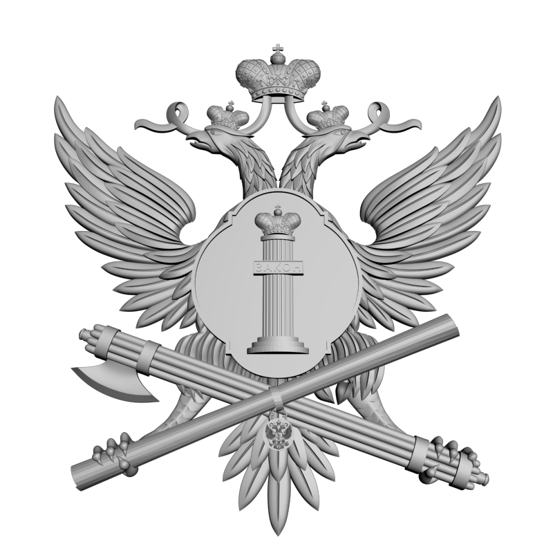 картинка ФССП RG1-128 3D-STL.COM