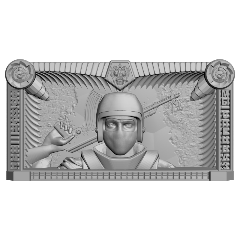 картинка Нарды Спецназ PI2-091 3D-STL.COM