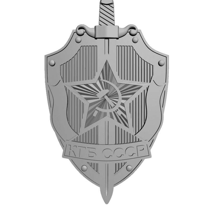 картинка КГБ СССР RG1-070 3D-STL.COM