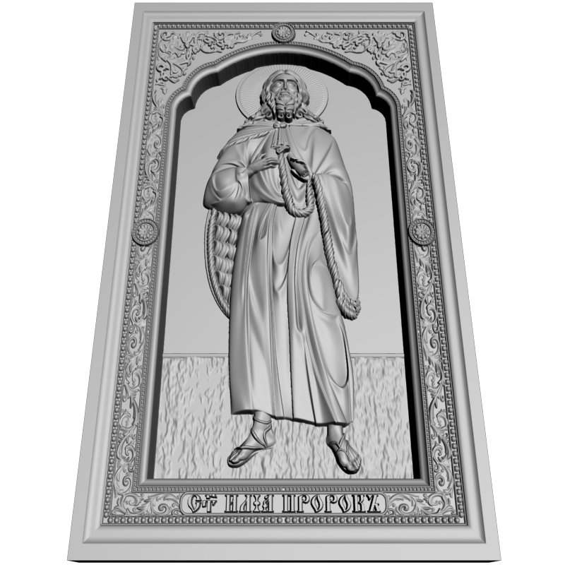картинка Святой Илья Пророк V3-353 3D-STL.COM