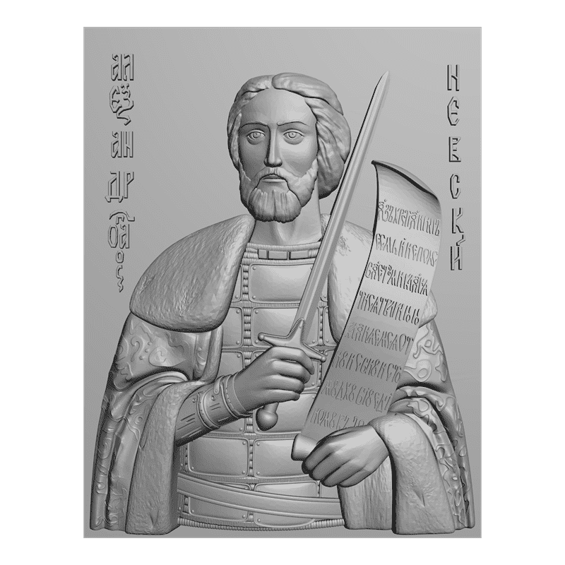 картинка Александр Невский V3-099 3D-STL.COM