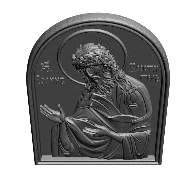 картинка Св. Иоанн Креститель V3-002 3D-STL.COM