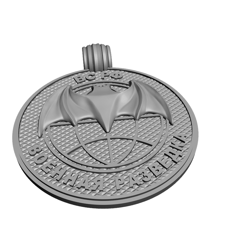картинка Военная Разветка РФ RY5-030 3D-STL.COM