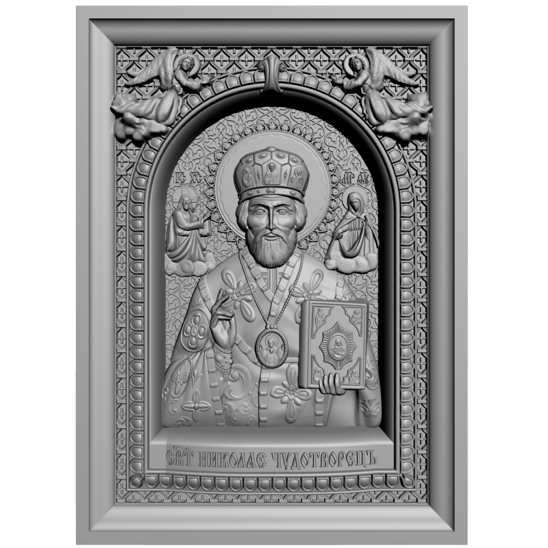 картинка Николай Чудотворец V3-354 3D-STL.COM