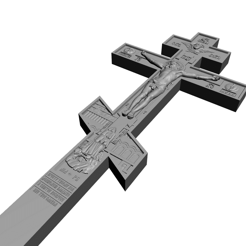 Cross v4. Дивеевский крест 3d STL. Крест православный Могильный СТЛ. Крест параманный STL. Староверов крест STL 3dm.