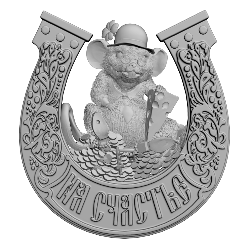 картинка На счастье P8-002 3D-STL.COM
