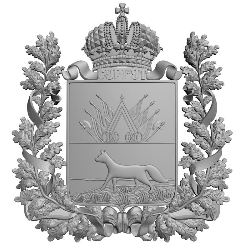 картинка Герб Сургута RG1-108 3D-STL.COM