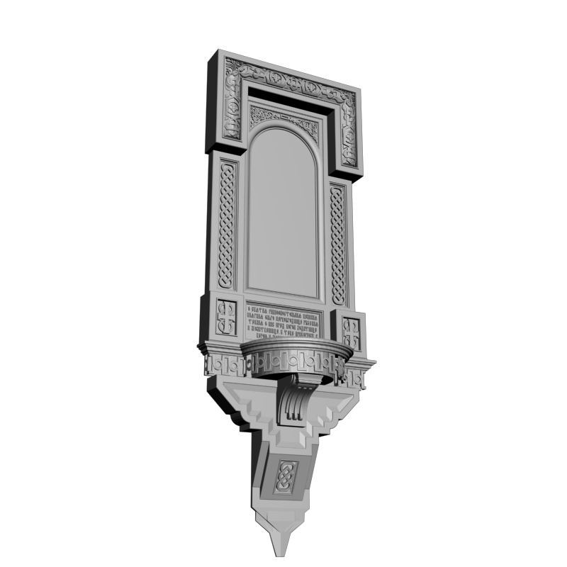 картинка Киот настенный складной 2 файла V4-031 3D-STL.COM