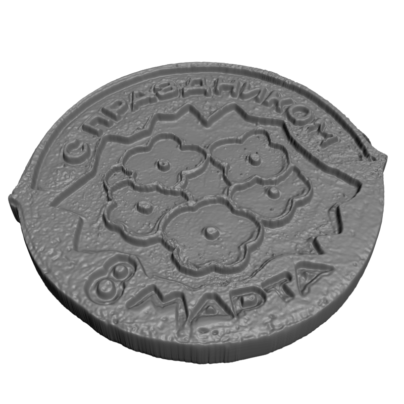 картинка С праздником 8 Марта RP1-001 3D-STL.COM
