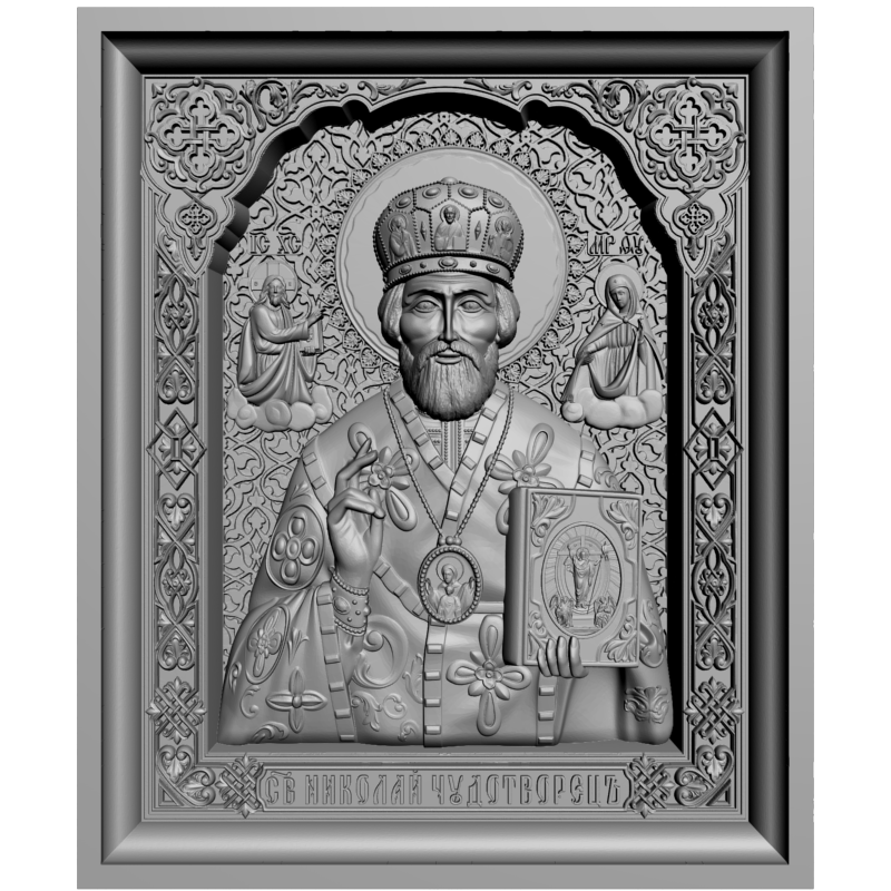 картинка Николай Чудотворец V3-356 3D-STL.COM
