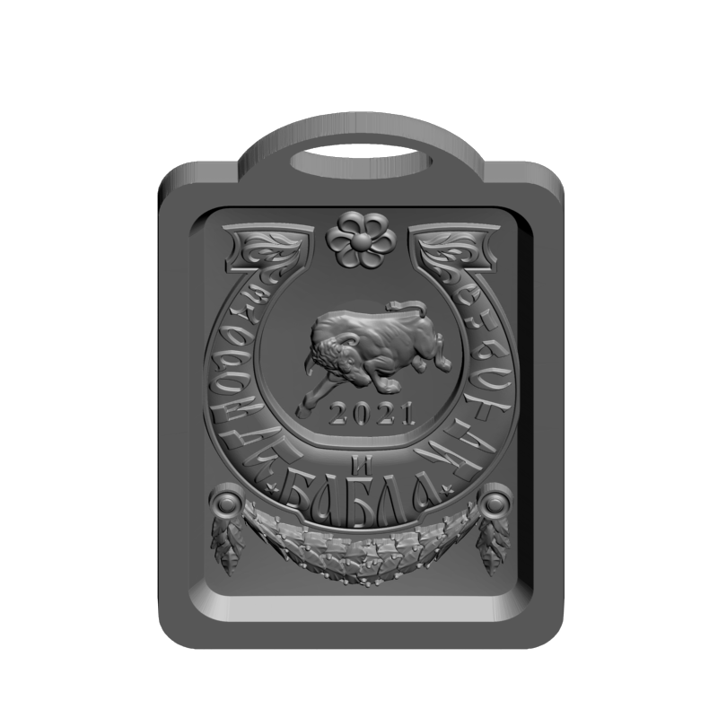 картинка Новогодняя разделочная доска Бык в подкове RP4-023 3D-STL.COM